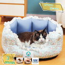 500円OFFクーポン 犬用ベッド クッション 猫 ベッド ソファー ふかふか クッション 小型犬 中型犬 ペットベッド 滑り止め 暖かい ぐっすり眠る オール...