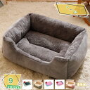 777円OFFクーポン ペットベッド ペットソファ 猫用 犬用ベッド 寝床 通年タイプ リバーシブルクッション付き 小型 中型犬 猫 洗える 柔らかい ふわふわ暖か 寒さ対策 中小型犬/猫用 部屋用 ペットベッド 通年 猫用 中型犬用 ペット用品 RaogtCYU