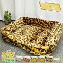 500円OFFクーポン ペットベッド 犬用クッション 猫ベッド ペットソファー スクエア型 滑り止め 防寒ケージマット 柔軟 柔らかい寝床 ペットベッド クッション 冬 夏 床 高齢犬 子犬 猫 犬用 小型犬 中型犬 耐噛み素材 滑り止め 丸洗い可能 RaogtCYU