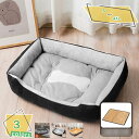 777円OFFクーポン 猫 犬 ベッド ペットベッド 犬 ペットソファー ペットクッション 寝床 マット秋冬 小型 中型犬 猫 洗える ぐっすり眠る キャット ふわふわ もこもこ 暖かい 秋冬用 通年 猫用 中型犬用 犬 ベッド 猫 ベッド ペット用品 RaogtCYU