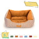 300円OFFクーポン 猫 ベッド 犬 ベッド 夏 エアコン部屋用 ペットベッド クッション ふみふみ ふわふわ暖か もこもこ リバーシブル ぐっすり眠る キャット 通年 冬 夏 床 高齢犬 子犬 猫 小型犬 猫用 中型犬用 耐噛み素材 丸洗い可能 ペット用品 RaogtCYU