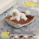 300円OFFクーポン ペットベッド 大型犬用ベッド ドッグ 猫ベッド 犬ベッド マット 肉厚 ペットベッド クッション ねこ 犬用 猫用 ふわふわ あったか 柔らかい もこもこ ふんわり 可愛い ペット用品 室内用 ペットソファー 滑り止め 掻き耐える RaogtCYU