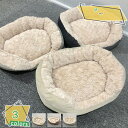 ペットベッド ペットハウス 犬 猫 犬ベッド 猫ベッド ペットクッション クッション 猫用 犬用 ペット用 やわらかい ベッド 可愛い 猫グッズ 柔軟 暖かい ...
