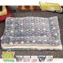 300円OFFクーポン ペット用 マット クッション 犬 猫用 星柄 子犬 子猫 ペット用 ブランケット 暖かい ふわふわ 防寒 布団 速乾 消臭 滑り止め 犬...