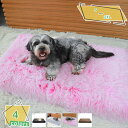 777円OFFクーポン ペット用 ブランケット 毛布 犬猫 マット タオル クッション ソフト ふわふわ 暖かい 秋冬の防寒 保温 洗える 防寒マット お部屋 車内 犬小屋 ケージ ベッドカバー 布団 敷き物 お出かけ 小中大型ペット用 お部屋 車内 玄関 RaogtCYU