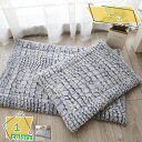 500円OFFクーポン ペット用 マット クッション 犬 猫用 星柄 子犬 子猫 ペット用 ブランケット 暖かい ふわふわ 防寒 布団 速乾 消臭 滑り止め 犬 猫 毛布 洗える 猫のベッド 犬小屋 ケージ お部屋 車内 玄関 四季適用 洗える ペット犬用 RaogtCYU