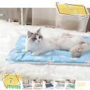 777円OFFクーポン 冷房対策 ベッドマットブランケット ペット用ベッド犬マット毛布 猫 小型犬 小中大型 マット クッション 犬 通年 もこもこ猫用 洗える ぐっすり眠る 快適 ふわふわ ベッドソファ 寝心地 クッション 安心 洗える 星空 RaogtCYU