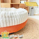 ペット ベッド ペット用品 通年 おしゃれ 春 夏 秋 冬 犬 猫 ベッド 犬用品 猫用品 クッション ペットベット ペットソファ ペットベッド 洗える 新生活...