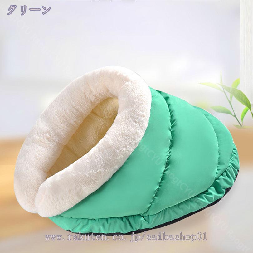 500円OFFクーポン 猫ハウス ペットハウス 犬 猫 ベッド ペットベッド キャットハウ...