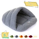 300円OFFクーポン 犬 ベッド 猫 ベッド クッション ハウス ドーム ペットベット 犬用ベッド ドッグハウス いぬ あったか 洗える ふわふわ 超小型犬 ...