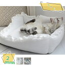777円OFFクーポン ペットベッド ペットソファー ペットクッション マット 犬 猫 ベッド 洗える 通気性いい オールシーズン ふわふわ 可愛い おしゃれ ...