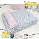 1000円OFFクーポン ペットベッド 猫 犬 ベッド ふわふわ おしゃれ 滑り止め 洗える 夏用 ペットソファー 可愛い 大きい ペットクッション 中小型犬用...