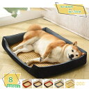777円OFFクーポン 犬 猫 ソファ ベッド ペットベッド 小型犬 中型犬用 ドッグ キャット クッション オールシーズン 夏 洗える 大きい 犬用ベッド ク...