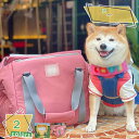 1600円OFFクーポン ペットバッグ 肩掛け 小型犬 中型犬 トートバッグ トートバック キャリー バッグ トート スリング キャリーケース キャリーバッグ ...