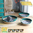 500円OFFクーポン 犬用 ペットベッド ラタン 犬かごネスト 柳藤編み キャットベッド ねこ 小型犬 いぬ 犬用ベッド 藤編み 洗える オールシーズン 洗濯...