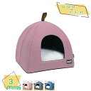 猫 ベッド 猫ハウス ペット 犬猫用 ドームハウス 可愛いペットハウス ドーム型 クッション 犬小屋 犬 ベッド キャットハウス 犬用ソファー 猫用品 ねこ用寝...