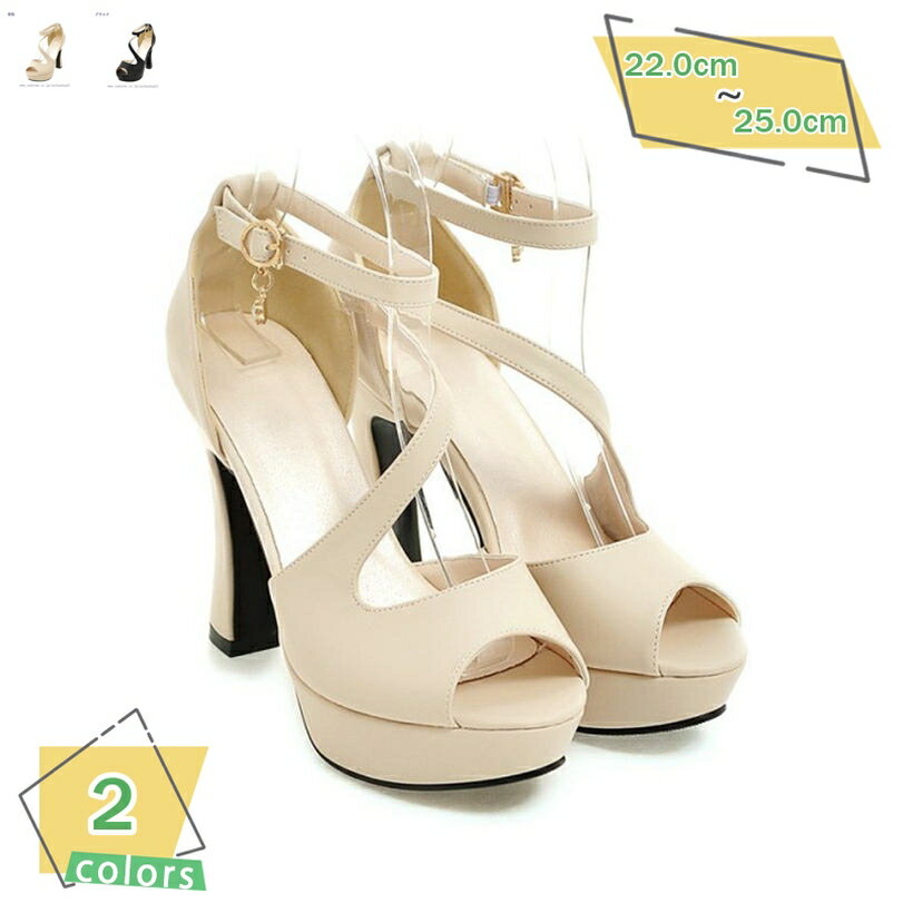 サンダル レディース 厚底 チャンキーヒール 太ヒール 変形 11cmヒール ベルト 春夏 歩きやすい 大きいサイズ ハイヒール ストーム スウェード 低反発 美脚 厚底サンダル クッション 22cm 22.5cm 25cm RaogtCYU