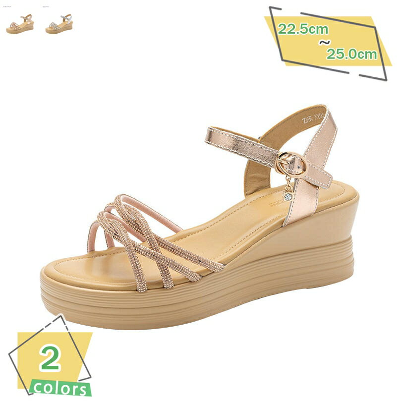 1000円OFFクーポン コンフォートサンダル ヒール 6.5cm レディース 立ち仕事靴 オフィス 外履き コンフォートシューズ カジュアルシューズ ウェッジソール 靴 サンダル レディース ストラップ 歩きやすい 痛くない 夏 オープントゥ RaogtCYU