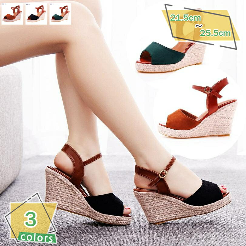 1000円OFFクーポン サンダル 厚底サンダル ウェッジソール レディース 厚底 サンダル ヒール ウエッジソール ハイヒール 厚底 幅広 大きいサイズ 安定感 歩きやすい ヒールサンダル 痛くない レディース サンダル 靴 おしゃれ 可愛い RaogtCYU