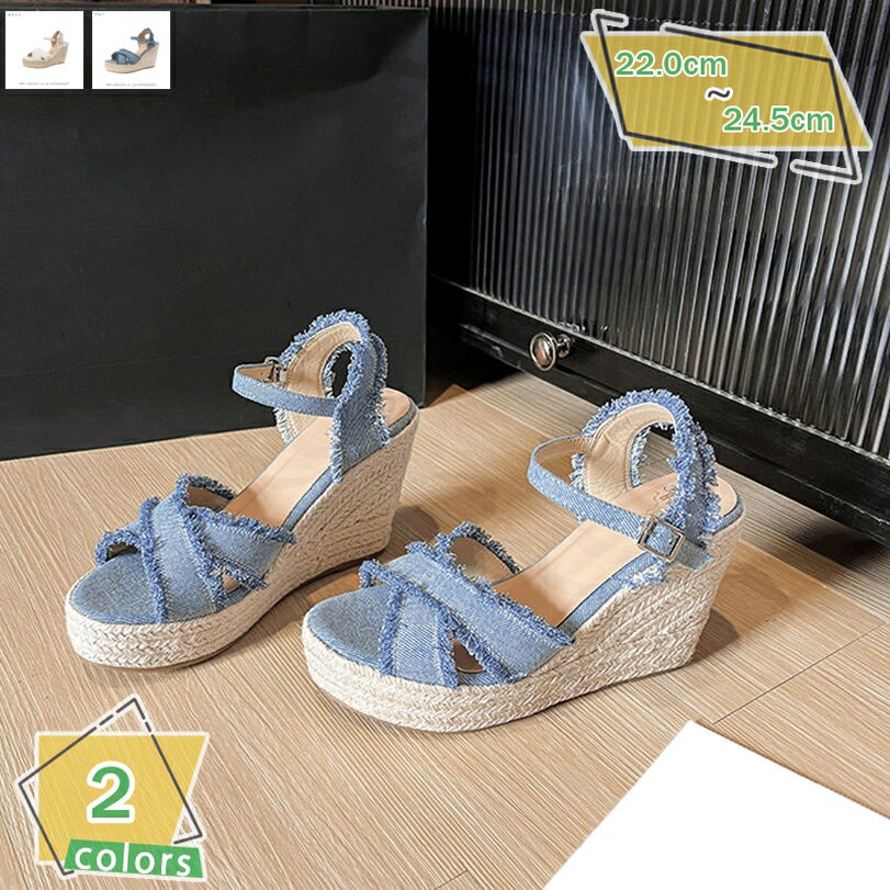 1000円OFFクーポン レディース サンダル ウェッジソール 厚底 歩きやすい ファッションサンダル オープントゥ コンフォートサンダル おしゃれ カジュアル 美脚 可愛い 靴 疲れない 軽量 通勤 ビーチサンダル ビーサン 通学靴 アウトドア RaogtCYU