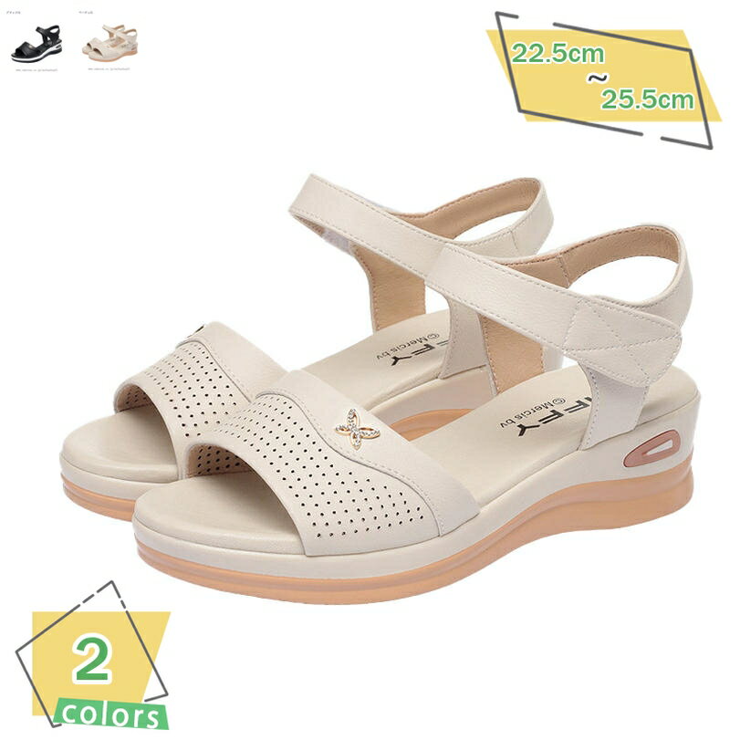 1000円OFFクーポン サンダル レディース アンクルベルト マジックテープ ウェッジ 厚底 軽量 ゆったり ヒールサンダル ストラップサンダル ヒールサンダル 厚底サンダル エスニック レトロ ディリー カジュアル 厚底サンダル RaogtCYU