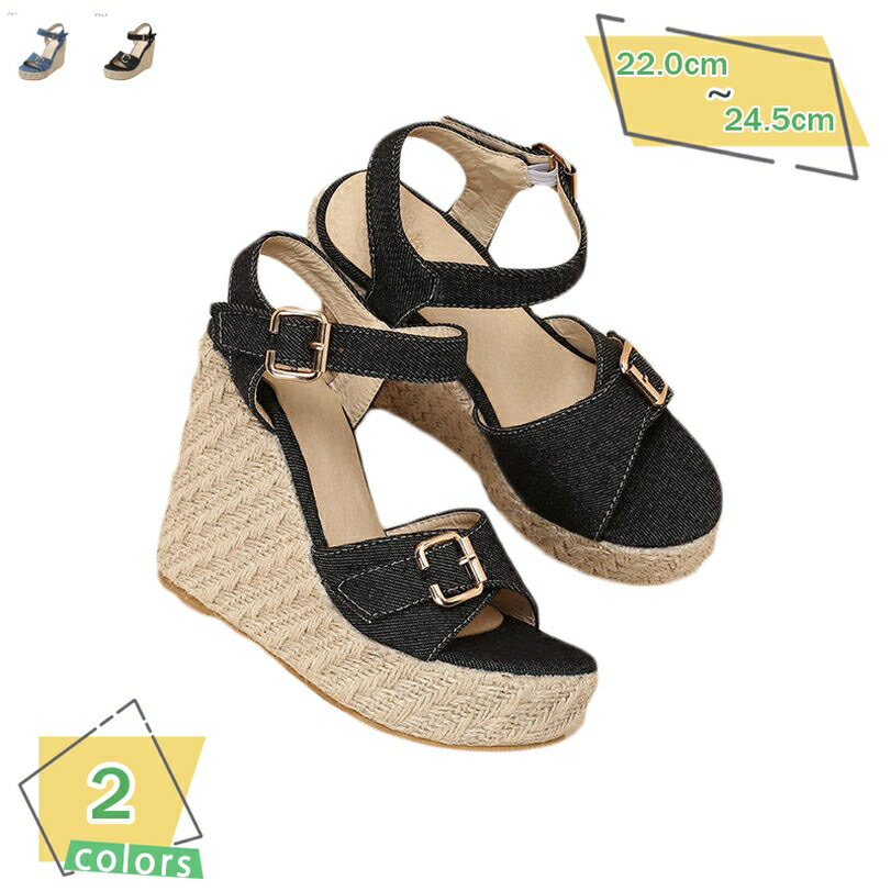 777円OFFクーポン サンダル アンクルストラップ ウェッジソール ジュートデザイン レディース 美脚 痛くない ミュール サンダル コンフォート リゾート 靴 厚底 歩きやすい おしゃれ かわいい セクシー パーティー 宴会 旅行 フォーマル RaogtCYU