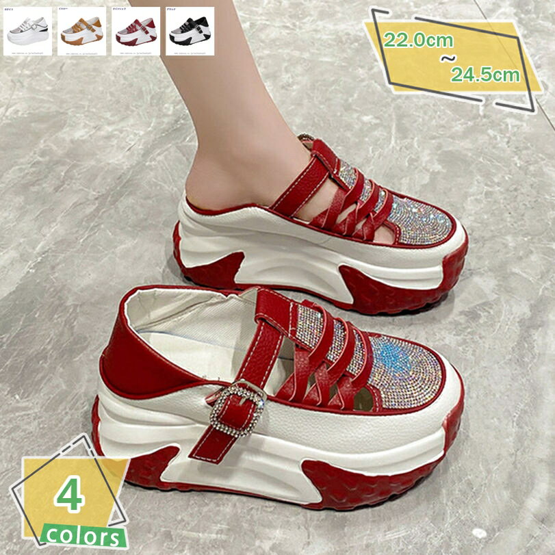 777円OFFクーポン 厚底 スポーツ サンダル レディース 靴 かわいい プラットフォーム スポサン 履きやすい ウェッジソール サンダル 疲れない おしゃれ 歩きやすい 軽量 カジュアル 安定感 ウェッジヒール スリッポン リラックスサンダル RaogtCYU