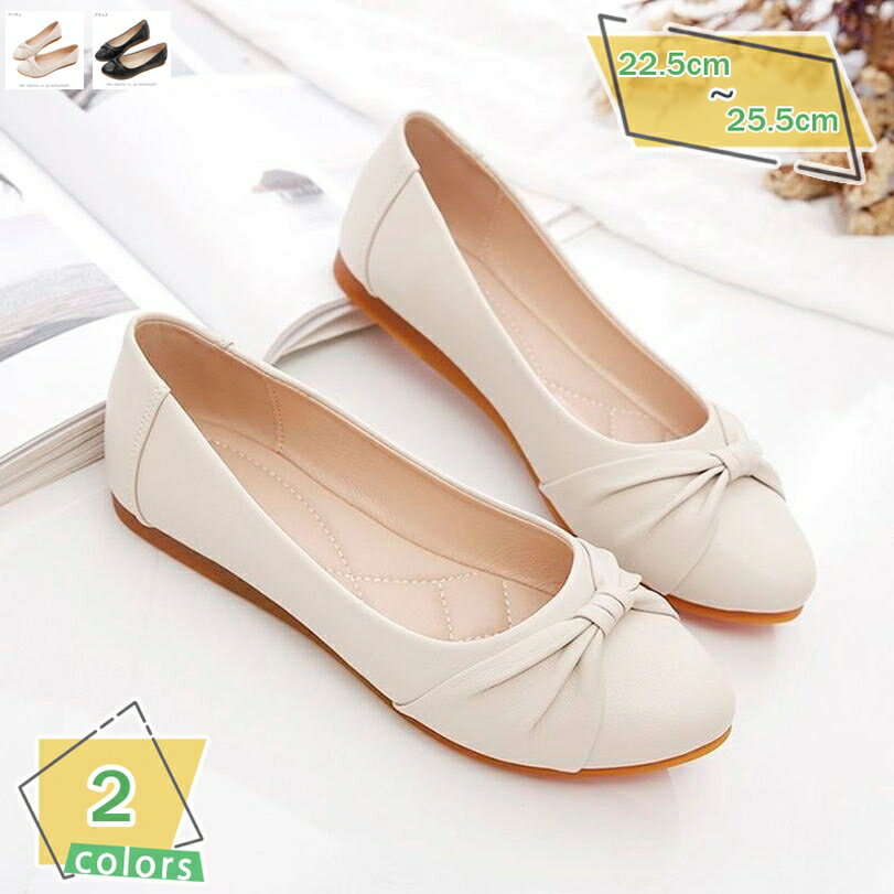 300��OFF�����ݥ� �ѥ�ץ� ��ǥ����� �ɥ쥹���塼�� �ѥ�ץ� �ե�åȥ��塼�� �礭�������� �ڥ��󥳷� �ݥ���ƥåɥȥ� ���餫 �⤭�䤹�� �ˤ���...