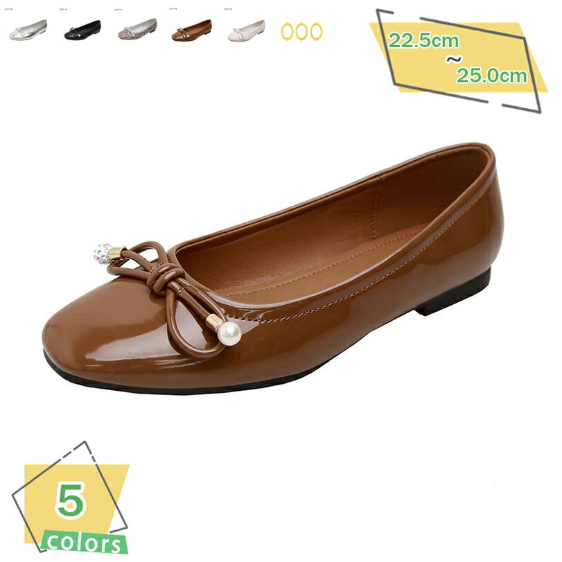 1000円OFFクーポン スリッポン フラットシューズ レディース ぺたんこ パンプス リボン ローヒール スクエアトゥ バレエシューズ ママ 歩きやすい パンプス 美脚 ビジネス 大きいサイズ 小さいサイズ 痛くない パンプス ペタンコ 靴 RaogtCYU