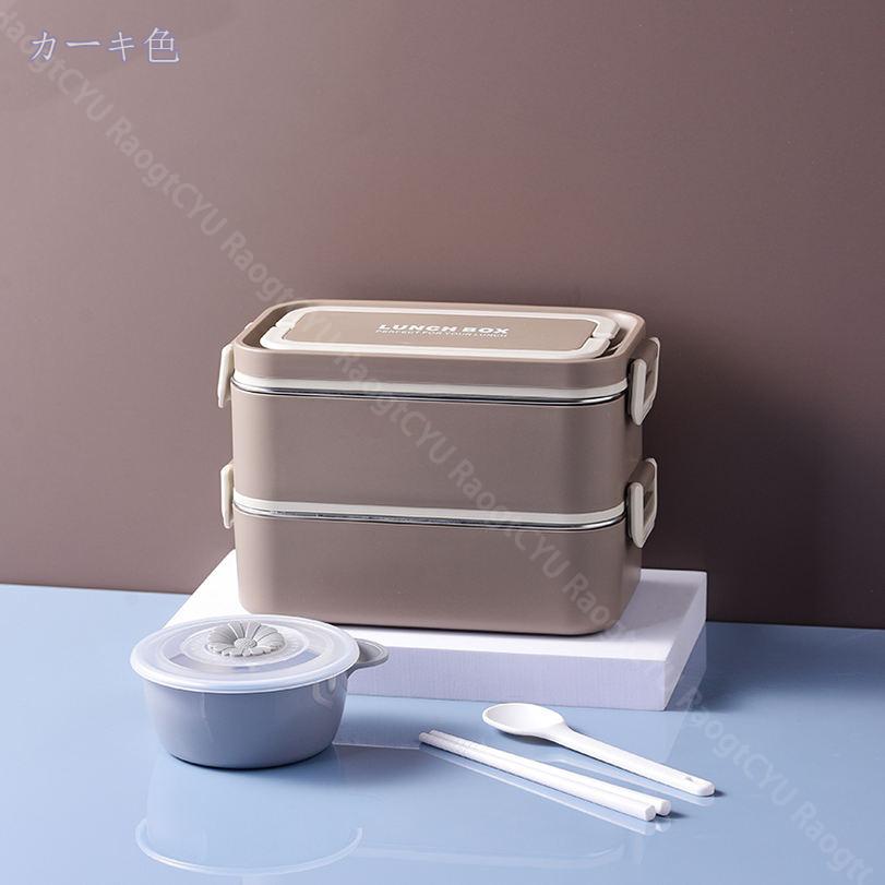 1000円OFFクーポン 弁当箱 女性 女子 かわいい 大容量 二段 密封 汁漏れ防止 漏れ防止 味混ぜ防止 保温 耐熱 耐冷 おしゃれ お弁当箱 ランチボック 遠足 通学 通勤 ピクニック 学校 アウトドア お花見 保存容器 大人用弁当箱 ランチボックス RaogtCYU