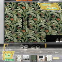300円OFFクーポン 壁紙シール リメイクシート 剥がせる壁紙 花柄 ブルー 藤の蔓 ボタニカル カッティングシート インテリア 厚手 ふすま紙 のり付き 補...