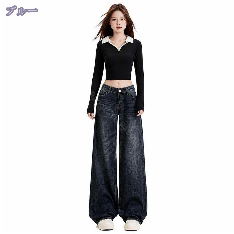 500円OFFクーポン デニムパンツ レディース 着痩せ 体型カバー ワイドパンツ ストレート ジーンズ ゆったり ハイウエスト 美脚 脚長 カジュアル レトロ ヴィンテージ風 春 夏 秋 冬 大きいサイズ 通学 通勤 お出かけ RaogtCYU — vista 2