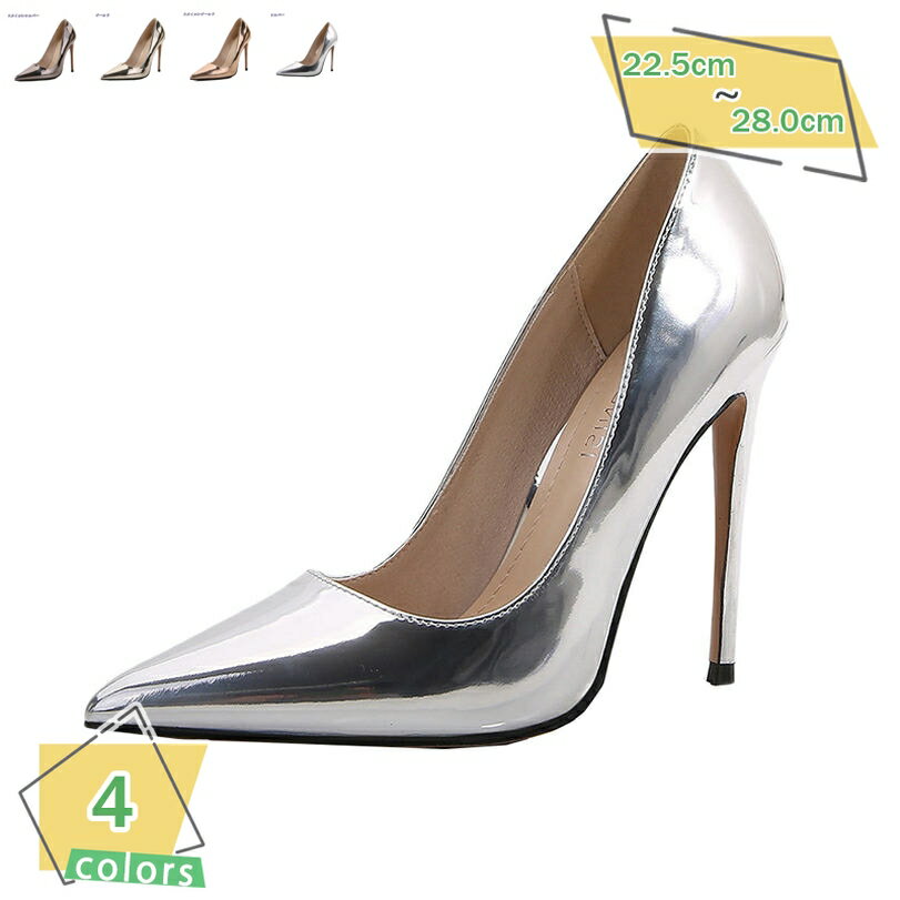 777円OFFクーポン パンプス レディース フォーマル シューズ ピンヒール 歩きやすい ヒール パンプス キャバ 走れる オープントゥ サンダル ハイヒール 靴 オフィスシューズ 美脚 パンプス 通勤 結婚式 夏 仕事 就活 卒業式 オフィス ビジネス RaogtCYU