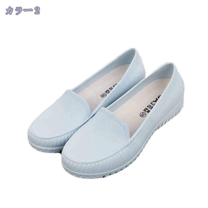 ��С� ��ǥ����� �쥤�󥷥塼�� �ѥ�ץ� ���� �����ҡ��� �������� �����䤹�� �ɿ� �����奢�� �߱��к� ������� �İ��� ���ߤ� �⤭�䤹�� �쥤��֡��� ���硼�� �ڤ� ���� �� �� �� �� RaogtCYU