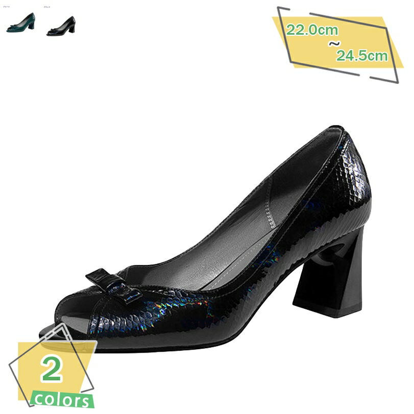 パンプス オープントゥ ハイヒール 蝶結び サンダル チャンキーヒール 美脚 リゾート お買い物 普段 日常 デイリー ファッション レディース 女性用 婦人 春 夏 軽量 太ヒール 走れる 光沢 歩きやすい スリッポン RaogtCYU