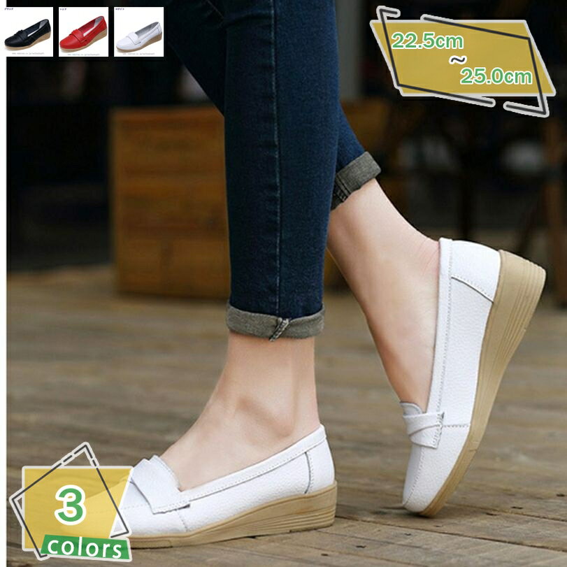 500��OFF�����ݥ� �⥫���� �����ե��� ���塼�� ����ե����ȥ��塼�� ��ǥ����� ����ե����� �ե�å� �����奢�� ���塼�� ��ǥ����� �����ե��� ...