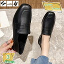 1000円OFFクーポン ローファー スリッポン レディース パンプス フォーマル ビジネス 女子高校生 学生靴 通勤 通学 冠婚葬祭 おしゃれ 柔らかい 履き...