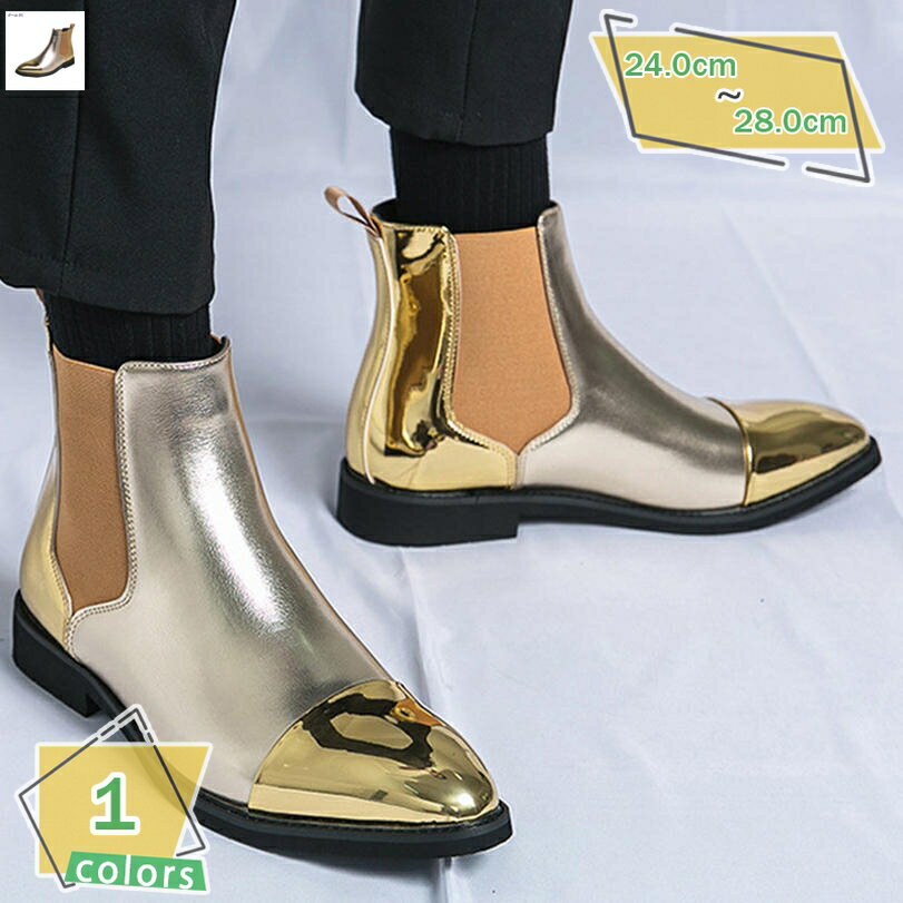 777円OFFクーポン サイドジップ ショートブーツ メンズ サイドジッパー シンプル カジュアルブーツ 大きいサイズ 履きやすい 疲れない 滑りにくい 紳士靴 通気性 かっこいい 快適 お兄系 バイク お洒落 ハイカット 革靴 ビジネスシューズ RaogtCYU