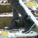 雪靴 ブーツ メンズ ハイカット スノーブーツ 防寒 秋 冬 裏起毛 アウトドア あったか 保温 防水 防滑 ウィンターブーツ 雪靴 スキーブーツ トレッキングブーツ ハイキングシューズ 登山靴 編み上げブーツ 雪遊び 旅行 RaogtCYU