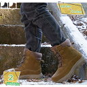 ウィンターブーツ 綿靴 雪靴 ワークブーツ アウトドアシューズ 履きやすい ウォーキングシューズ 大きいサイズ 保暖 防寒 裏起毛 滑り止め 冬靴 カジュアルシューズ 雪遊び 雪道 スノーシューズ 彼氏 父 プレゼント RaogtCYU