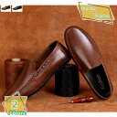 2000円OFFクーポン ドライビングシューズ ローファー スリッポン 靴 カジュアル シューズ メンズ 普段使い 軽量 シンプル ビジネスシューズ ローカット...