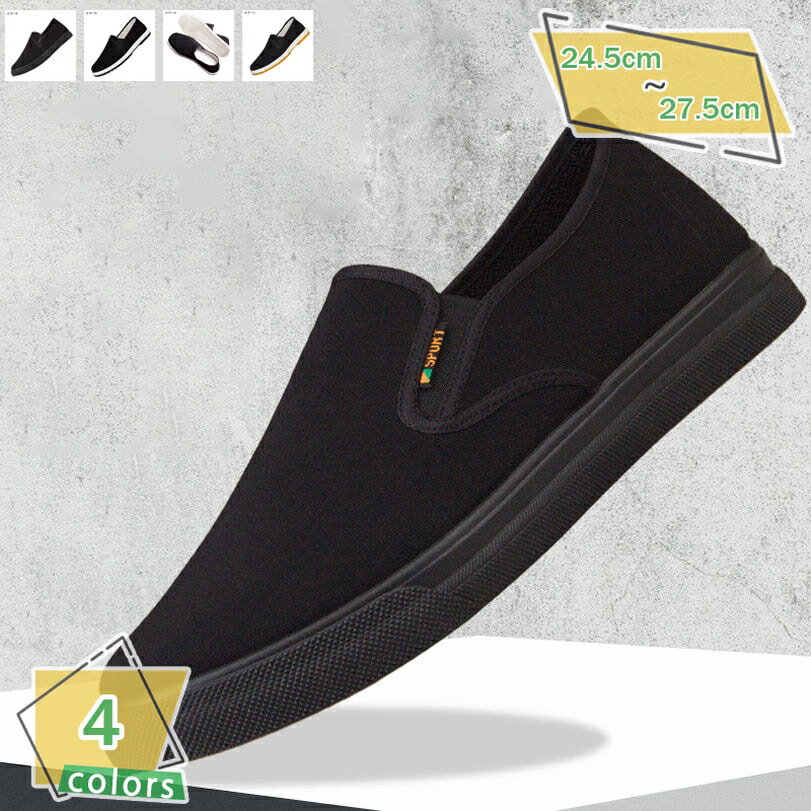 777OFFݥ ѥɥ꡼  Х եå 塼 ե 䤹 ʤ ǥå塼 ˡ ̵ 𿥤 ...