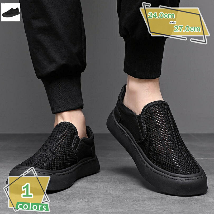 1000OFFݥ åݥ եåȥ塼  ɥ饤ӥ󥰥塼 ⤭䤹  ̵ 礭  ץ ̶  ι...