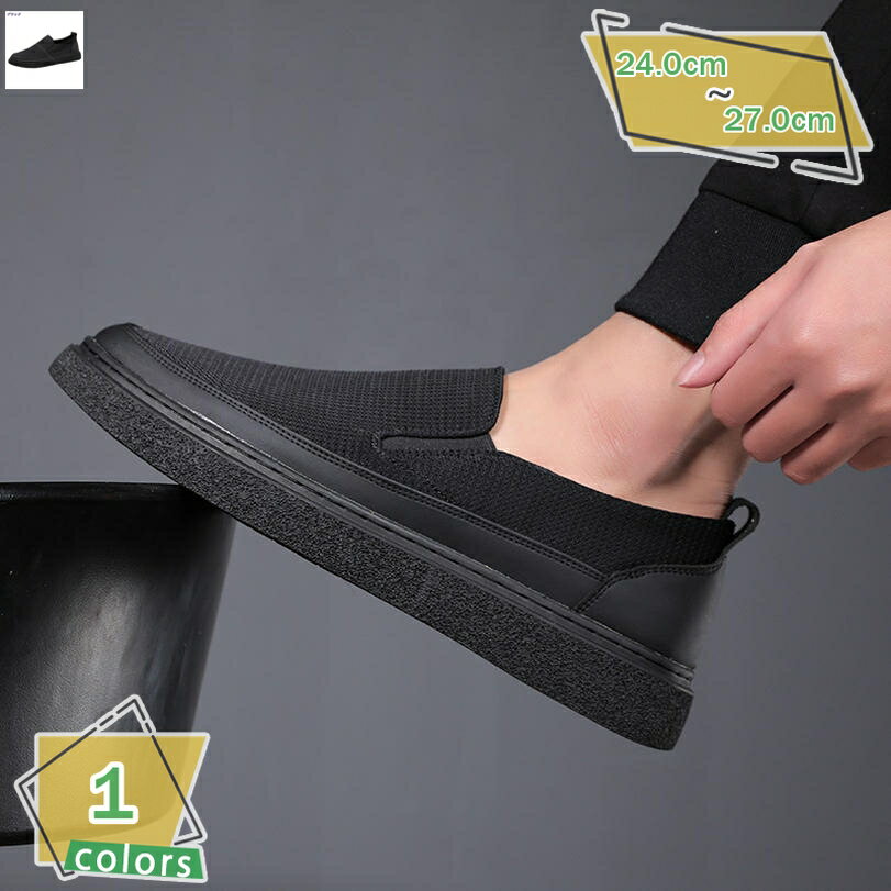 1000OFFݥ ɥ饤ӥ󥰥塼  ǥå塼 󥰥 ⥫ »η ̵  å 礭 奢...