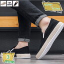 1000円OFFクーポン リネン キャンバス シューズ メンズ 麻 軽量 ローファー スリッポン 通気性 カジュアルシューズ 夏 歩きやすい エスパドリーユ ス...