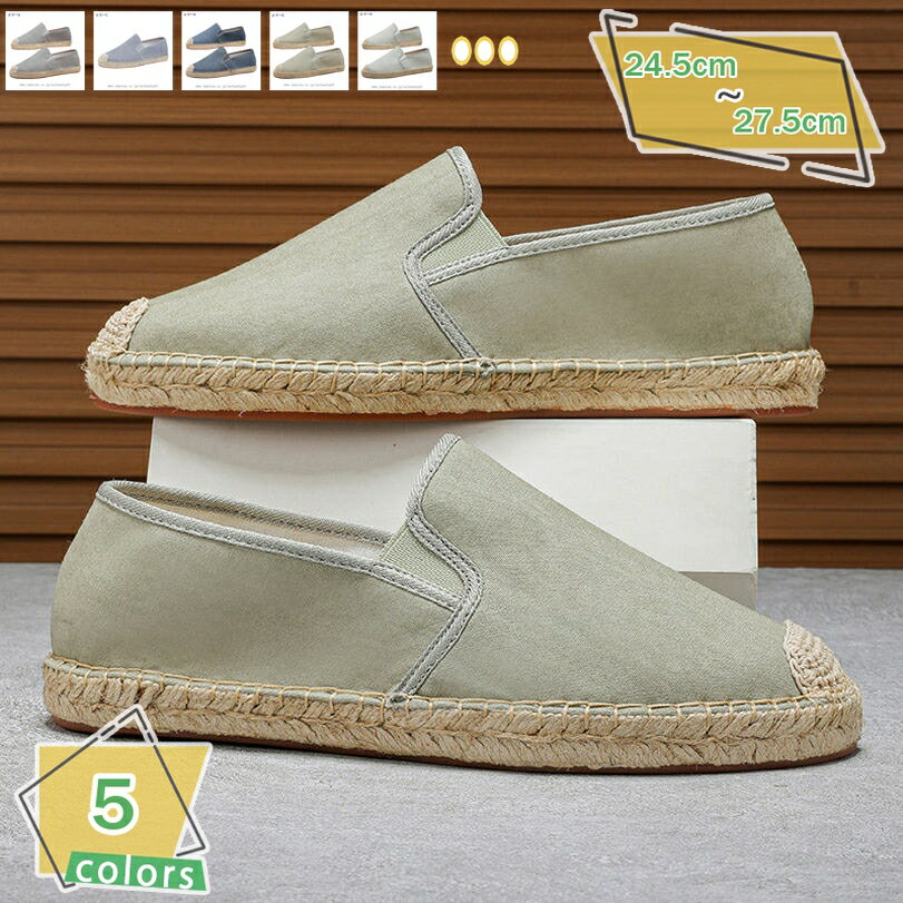 1000OFFݥ ѥɥ꡼楷塼 ե åݥ Х塼 奢     ä եå ...