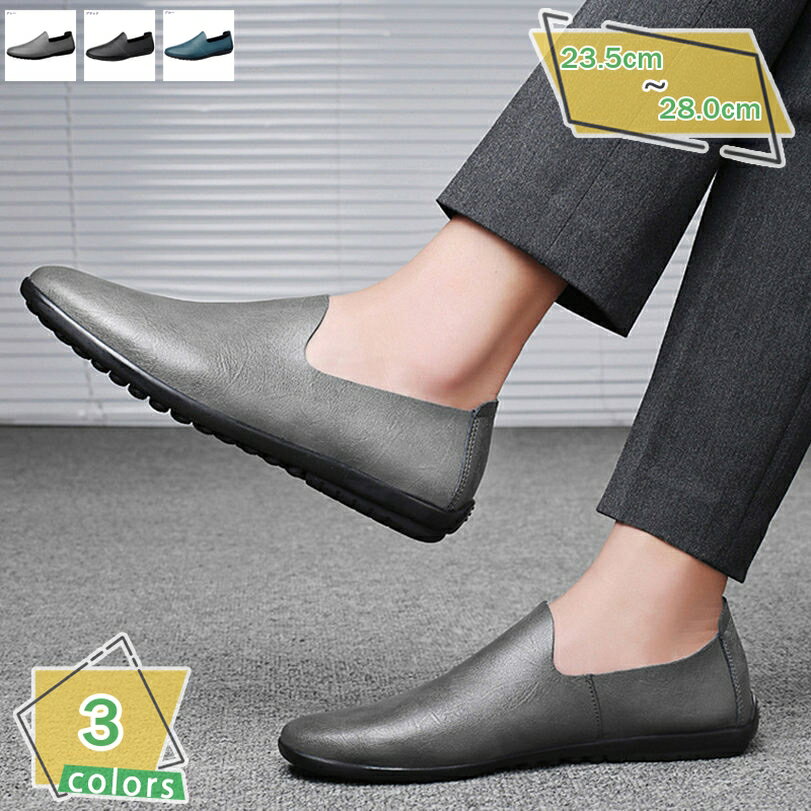 1000OFFݥ ե ׷  ⥫ ڤ 쥶 ̵ ɥ饤ӥ󥰥塼 ӥͥ »η åݥ  ղƽ ⤭...