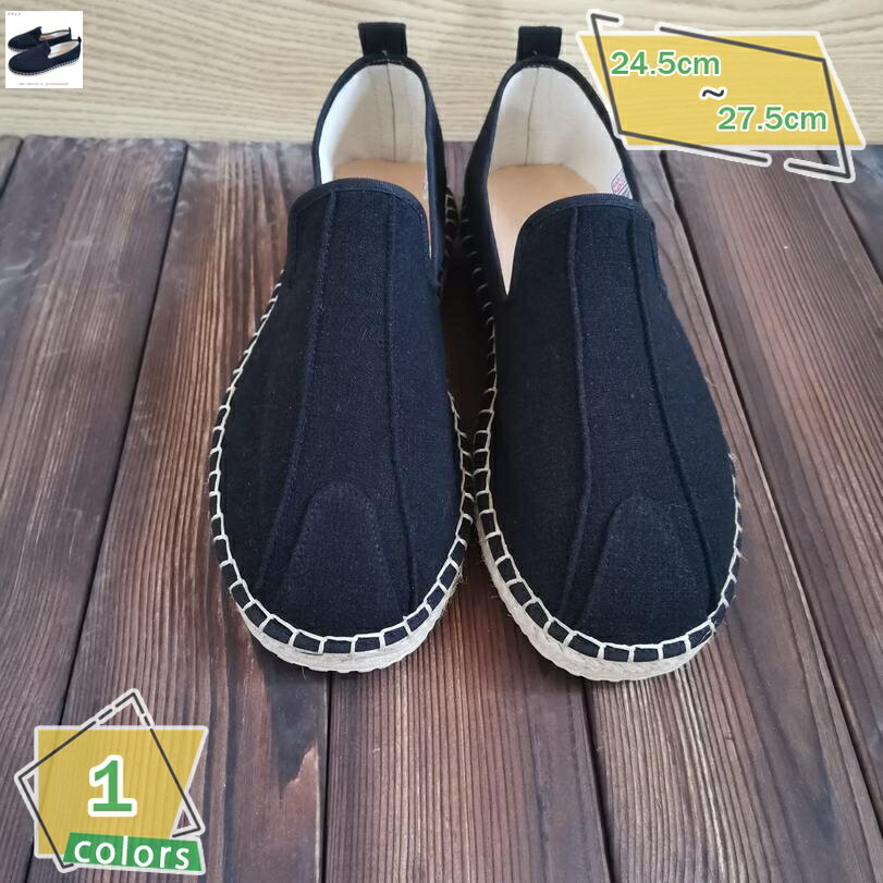 500円OFFクーポン ローファー メンズ カジュアル 春夏 紳士靴 通気性 蒸れない 歩きやすい シンプル 男性 スリッポン 疲れにくい モカシン スニーカー...