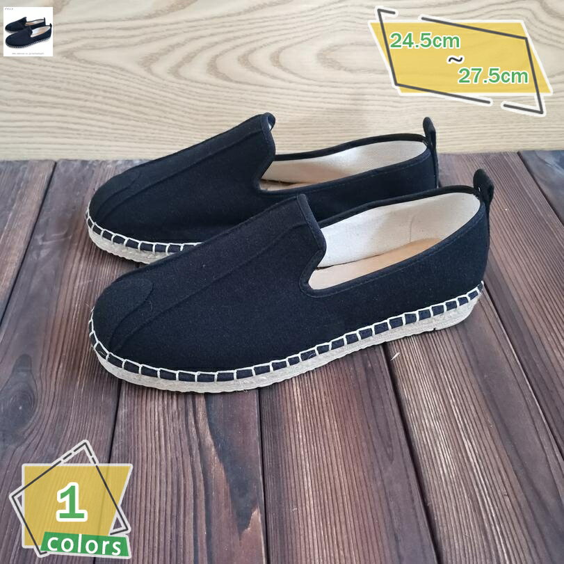 1000円OFFクーポン カジュアルシューズ ウォーキングシューズ メンズ スリッポン コンフォート 通気性 蒸れない 大きいサイズ 滑り止め オールシーズン ...