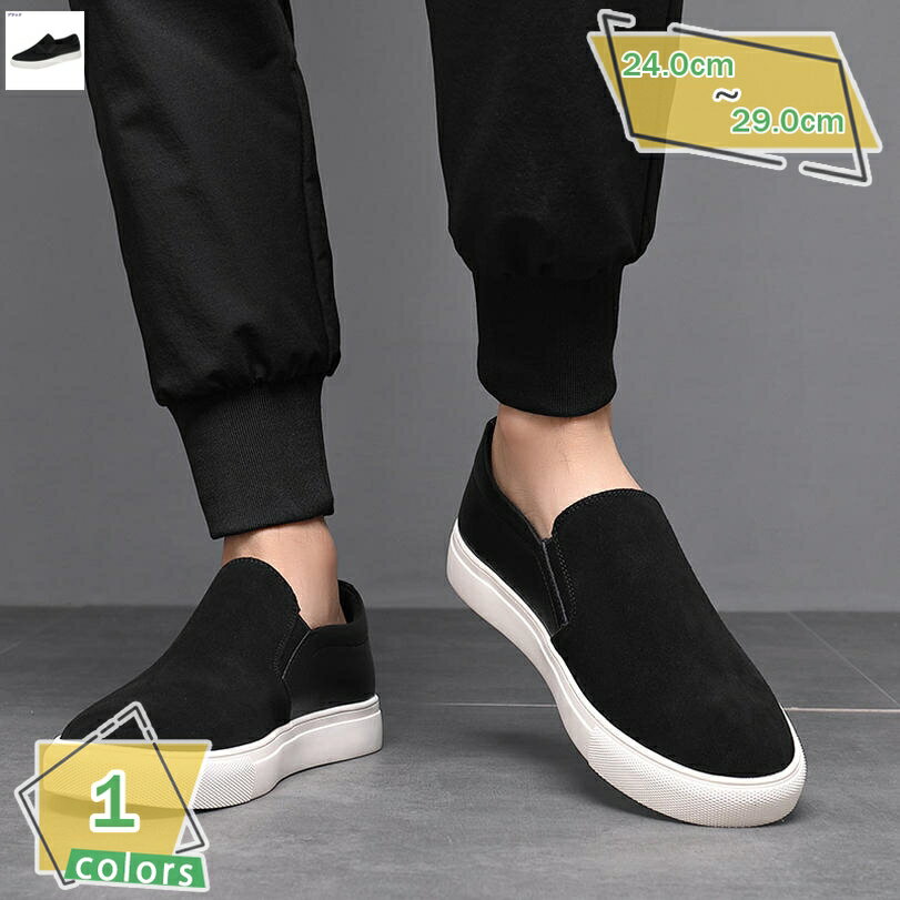 777円OFFクーポン 大きいサイズ スニーカー キャンバス メンズ スリッポン 通気性 デッキシューズ カジュアルシューズ ローカット 着脱簡単 蒸れない 防...